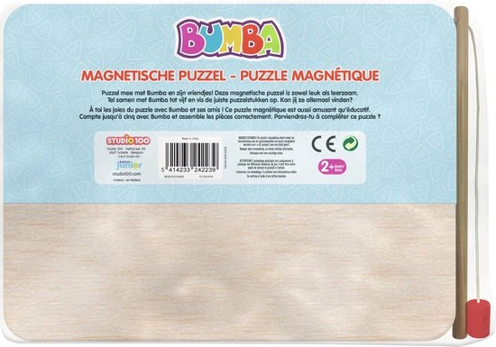 Bumba Houten Magnetische Puzzel - 5 Stukjes - Met Houten Vislijn 2 Bumba Houten Magnetische Puzzel - 5 Stukjes - Met Houten Vislijn - Afbeelding 2