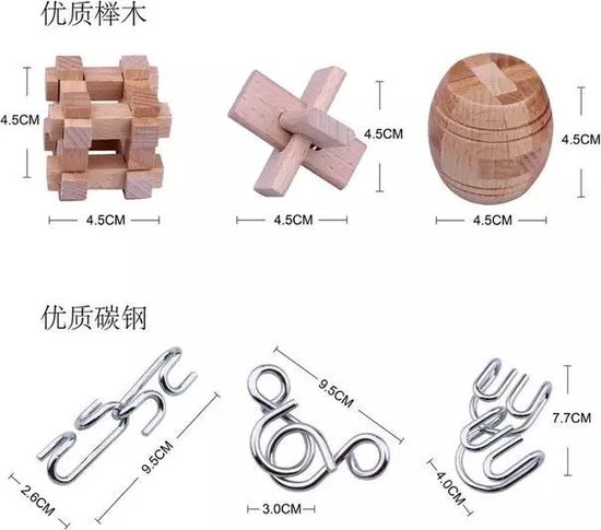 Merkloos IQ Puzzel 3D - Metaal En Hout - 6 Verschillende Breinbrekers 5 Merkloos IQ Puzzel 3D - Metaal En Hout - 6 Verschillende Breinbrekers - Afbeelding 5
